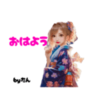 浴衣の【byたん】（個別スタンプ：36）