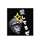 かっこいいチンパンのひとこと（個別スタンプ：4）