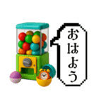 ガチャ好き専用スタンプ♡（個別スタンプ：1）