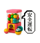 ガチャ好き専用スタンプ♡（個別スタンプ：3）