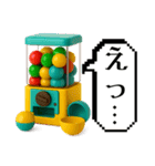 ガチャ好き専用スタンプ♡（個別スタンプ：4）