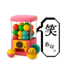 ガチャ好き専用スタンプ♡（個別スタンプ：6）