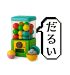 ガチャ好き専用スタンプ♡（個別スタンプ：7）