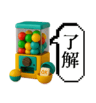ガチャ好き専用スタンプ♡（個別スタンプ：8）