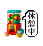 ガチャ好き専用スタンプ♡（個別スタンプ：9）