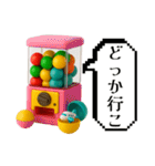 ガチャ好き専用スタンプ♡（個別スタンプ：11）