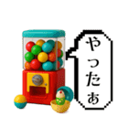 ガチャ好き専用スタンプ♡（個別スタンプ：12）