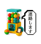 ガチャ好き専用スタンプ♡（個別スタンプ：13）