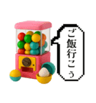 ガチャ好き専用スタンプ♡（個別スタンプ：14）
