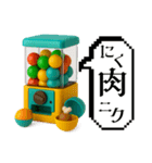ガチャ好き専用スタンプ♡（個別スタンプ：15）