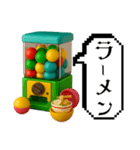 ガチャ好き専用スタンプ♡（個別スタンプ：16）