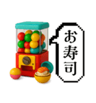 ガチャ好き専用スタンプ♡（個別スタンプ：17）