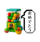 ガチャ好き専用スタンプ♡（個別スタンプ：19）
