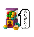 ガチャ好き専用スタンプ♡（個別スタンプ：20）