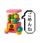 ガチャ好き専用スタンプ♡（個別スタンプ：21）