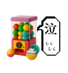 ガチャ好き専用スタンプ♡（個別スタンプ：22）