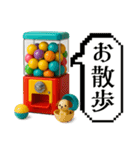 ガチャ好き専用スタンプ♡（個別スタンプ：23）