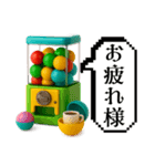 ガチャ好き専用スタンプ♡（個別スタンプ：24）