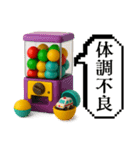 ガチャ好き専用スタンプ♡（個別スタンプ：26）
