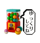 ガチャ好き専用スタンプ♡（個別スタンプ：27）