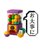 ガチャ好き専用スタンプ♡（個別スタンプ：28）