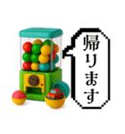 ガチャ好き専用スタンプ♡（個別スタンプ：29）