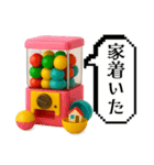 ガチャ好き専用スタンプ♡（個別スタンプ：30）