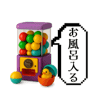 ガチャ好き専用スタンプ♡（個別スタンプ：31）