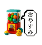 ガチャ好き専用スタンプ♡（個別スタンプ：32）