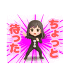 ゆきなのスタンプ YUKINA 0001改（個別スタンプ：4）