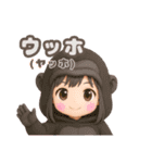 ゆきなのスタンプ YUKINA 0001改（個別スタンプ：9）