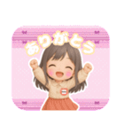 ゆきなのスタンプ YUKINA 0001改（個別スタンプ：12）