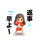 ゆきなのスタンプ YUKINA 0001改（個別スタンプ：15）
