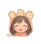 ゆきなのスタンプ YUKINA 0001改（個別スタンプ：18）