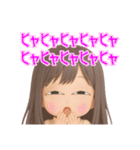 ゆきなのスタンプ YUKINA 0001改（個別スタンプ：25）