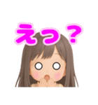 ゆきなのスタンプ YUKINA 0001改（個別スタンプ：27）