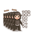ゆきなのスタンプ YUKINA 0001改（個別スタンプ：29）
