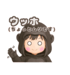 ゆきなのスタンプ YUKINA 0001改（個別スタンプ：32）