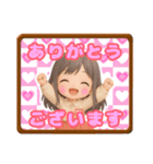 ゆきなのスタンプ YUKINA 0001改（個別スタンプ：33）