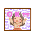 ゆきなのスタンプ YUKINA 0001改（個別スタンプ：35）