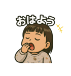 あまくんの日常（個別スタンプ：1）