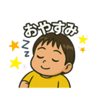 あまくんの日常（個別スタンプ：2）