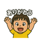 あまくんの日常（個別スタンプ：7）