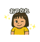 あまくんの日常（個別スタンプ：9）