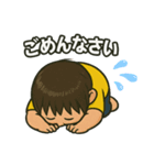 あまくんの日常（個別スタンプ：10）