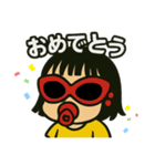 あまくんの日常（個別スタンプ：11）