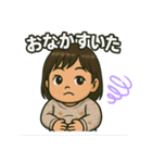 あまくんの日常（個別スタンプ：12）