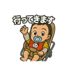 あまくんの日常（個別スタンプ：13）