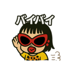 あまくんの日常（個別スタンプ：14）