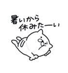 つかいやすいねこです。暑いから（個別スタンプ：14）